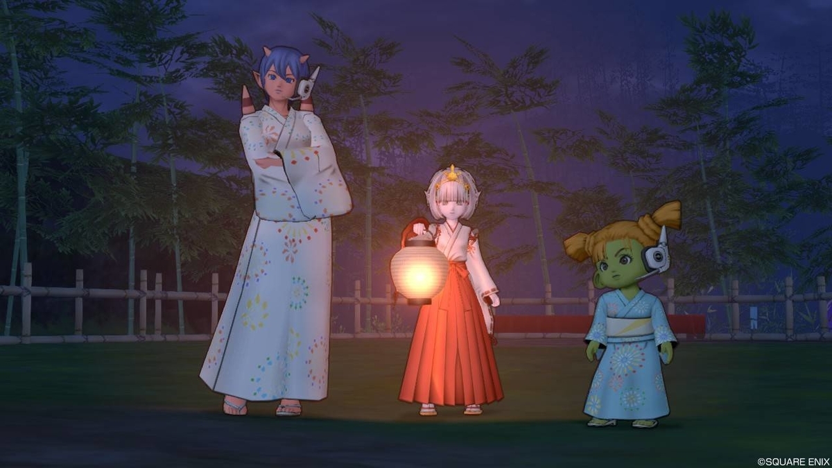 f:id:hoshizukuyo:20190628133956j:plain