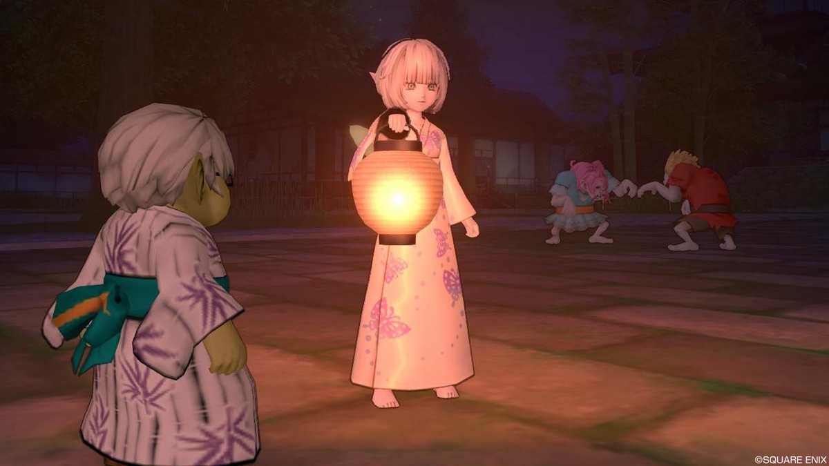 f:id:hoshizukuyo:20190628140208j:plain