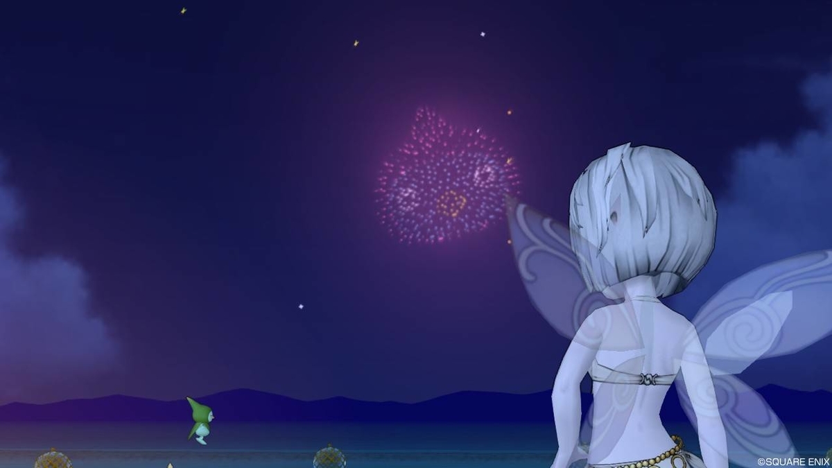 f:id:hoshizukuyo:20190801235131j:plain f:id:hoshizukuyo:20190801235131j:plain