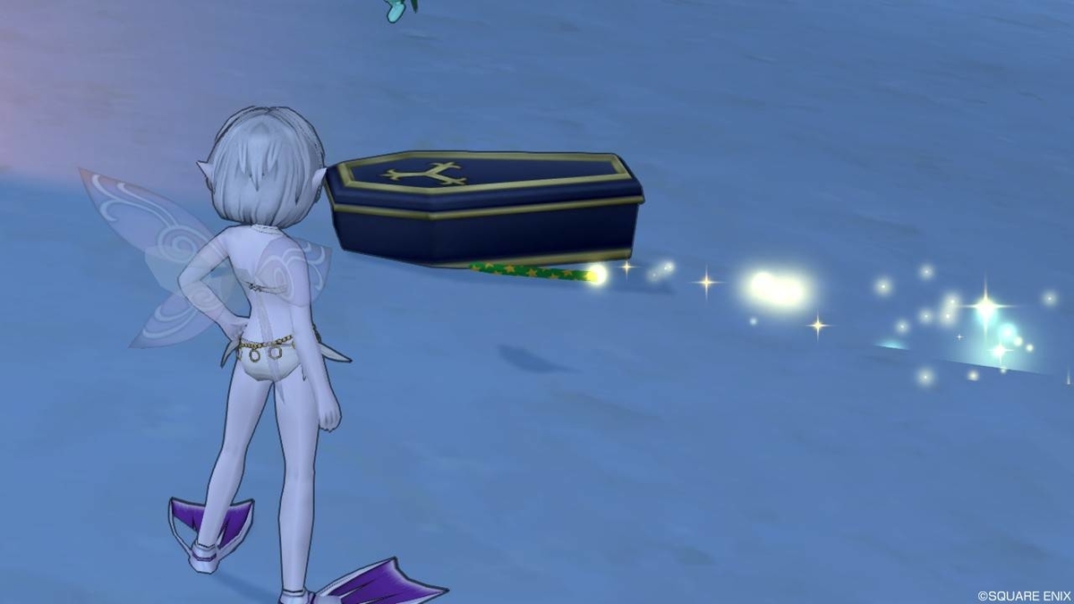 f:id:hoshizukuyo:20190801235816j:plain f:id:hoshizukuyo:20190801235816j:plain