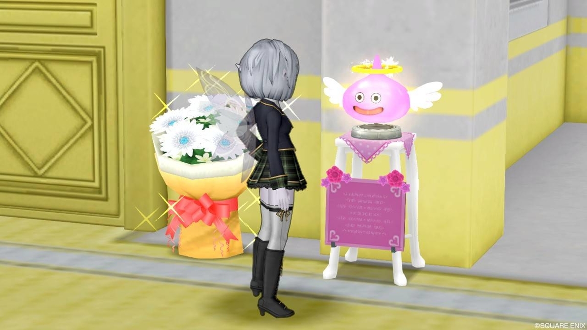 f:id:hoshizukuyo:20190812101527j:plain f:id:hoshizukuyo:20190812101527j:plain