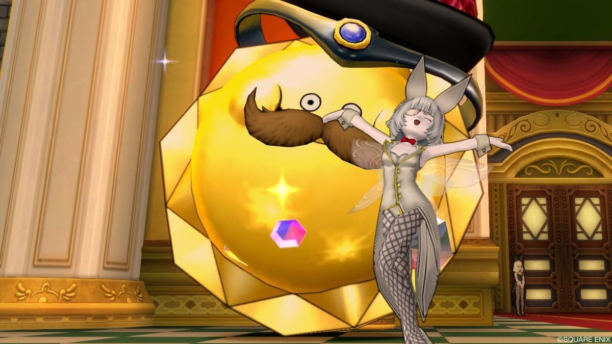 第2回 ゴルスラ会長のカジノレイド祭り」、レイド討伐報酬はコンプリートしました。 - ほしづくよのドラゴンクエストX日記