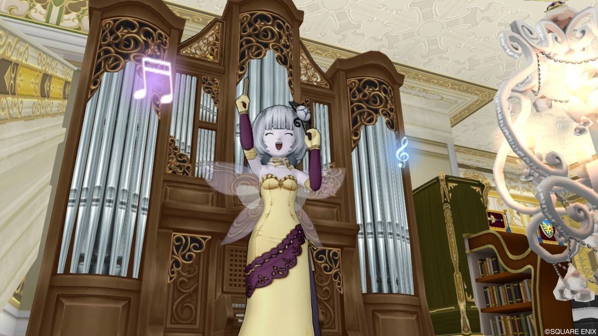 f:id:hoshizukuyo:20190910200527j:plain f:id:hoshizukuyo:20190910200527j:plain