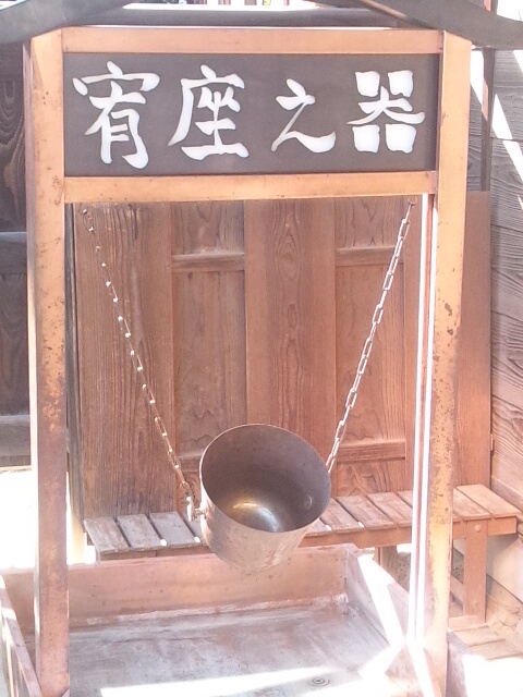 f:id:hoshizukuyo:20190911022158j:plain f:id:hoshizukuyo:20190911022158j:plain