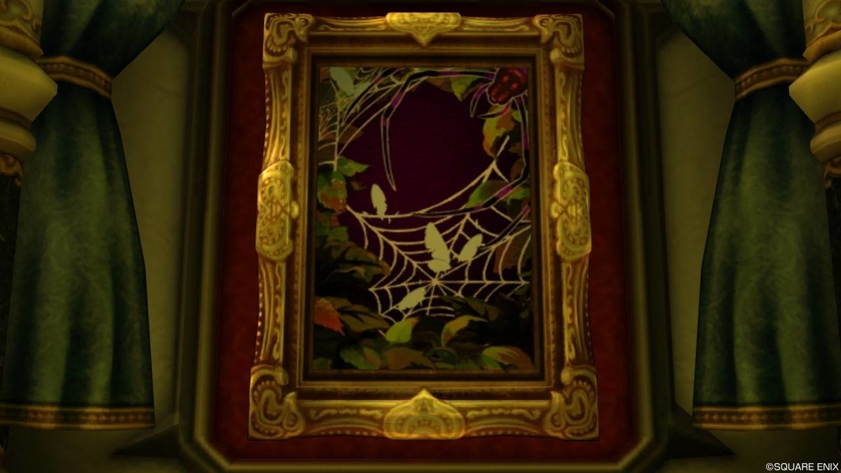 f:id:hoshizukuyo:20200214044811j:plain