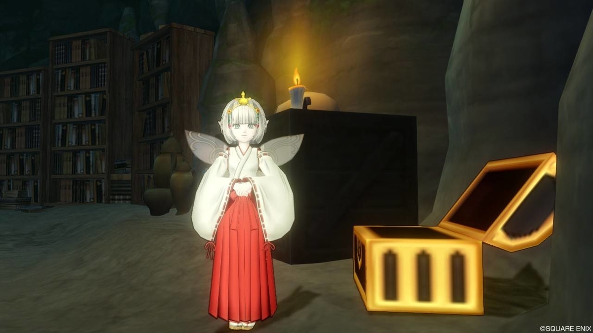 f:id:hoshizukuyo:20200327152020j:plain f:id:hoshizukuyo:20200327152020j:plain