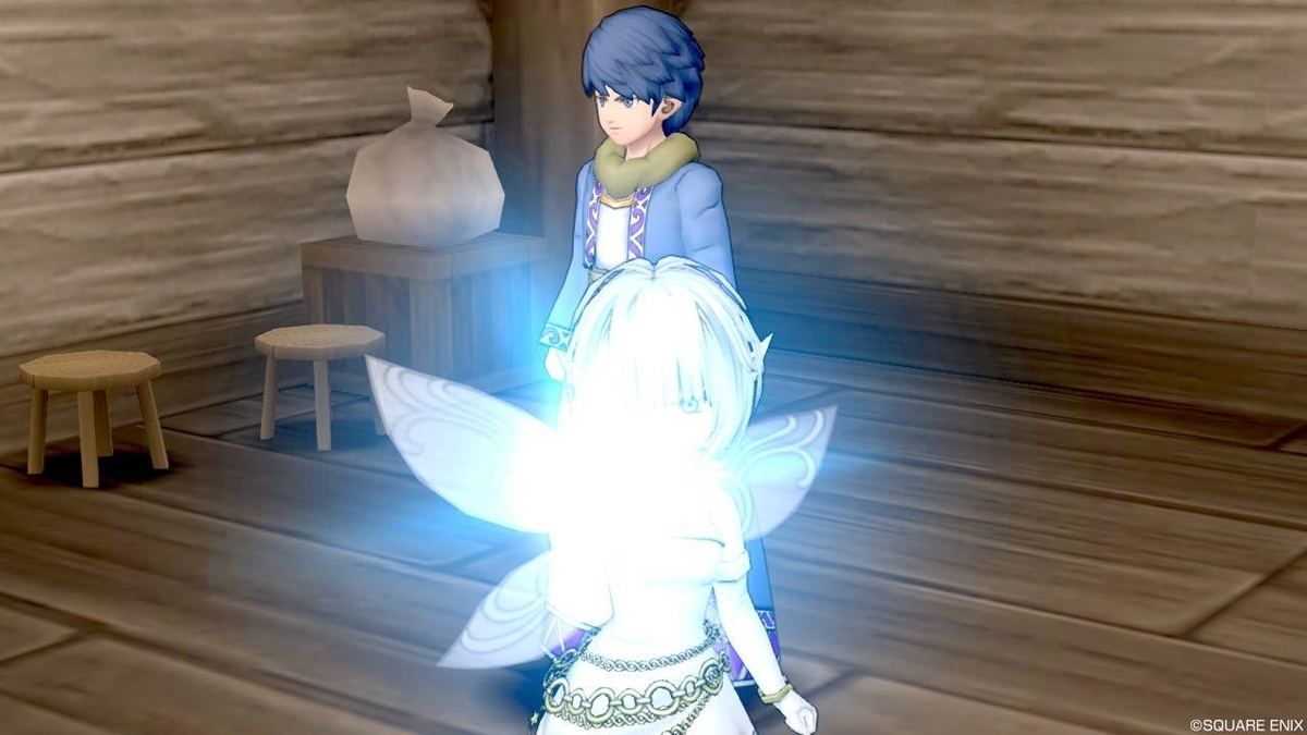 f:id:hoshizukuyo:20200821121452j:plain