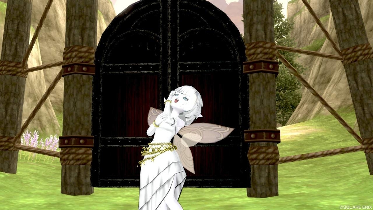 f:id:hoshizukuyo:20200821123036j:plain