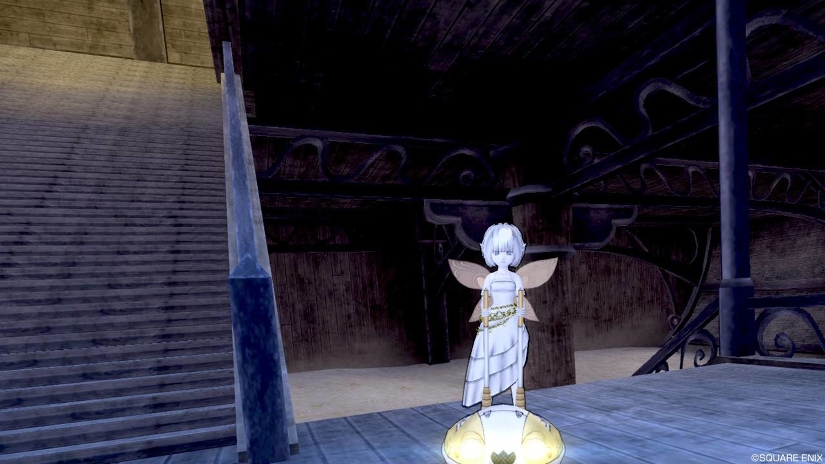 f:id:hoshizukuyo:20200821123151j:plain