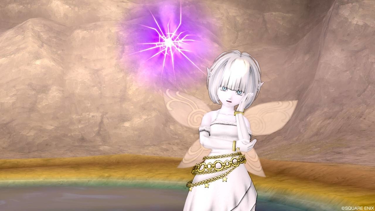 f:id:hoshizukuyo:20200821123545j:plain