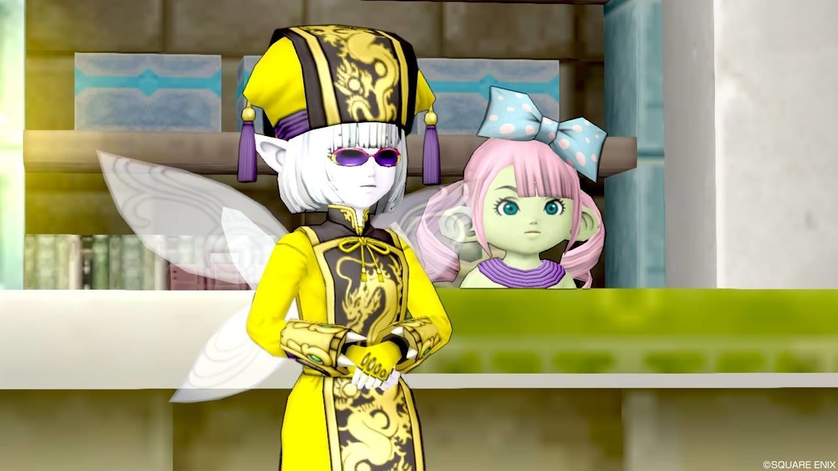 f:id:hoshizukuyo:20200916190054j:plain