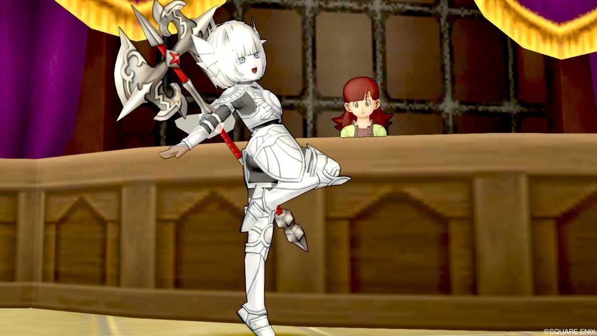 f:id:hoshizukuyo:20200924222938j:plain