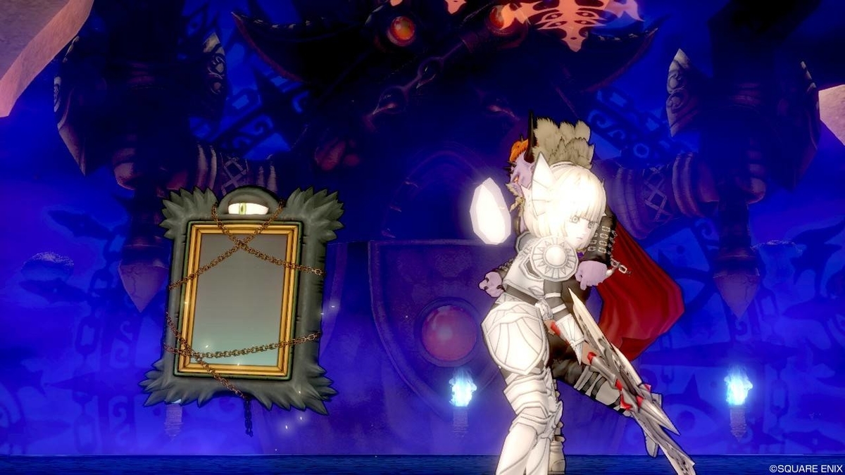 f:id:hoshizukuyo:20200925112504j:plain