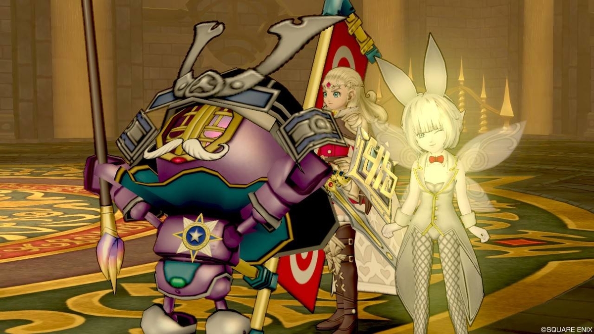 アンルシアのレベルが1となり カンストしました ほしづくよのドラゴンクエストx日記