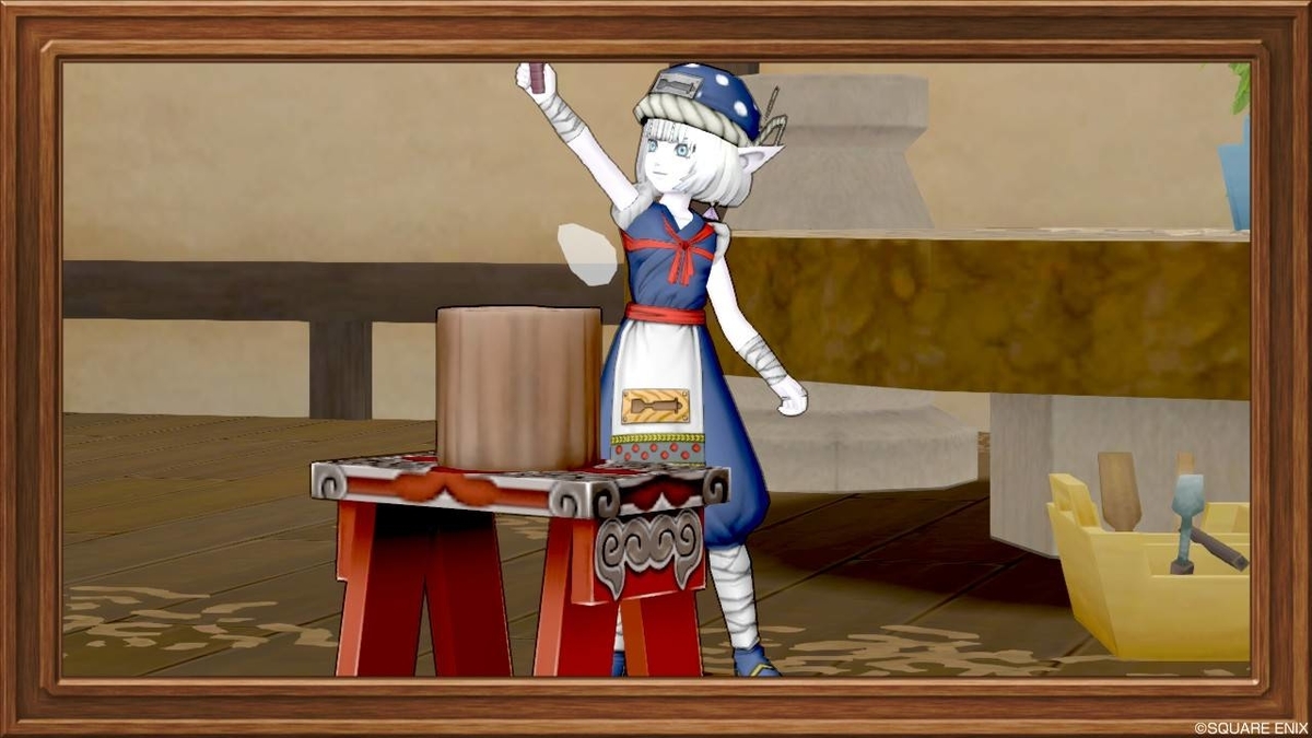 f:id:hoshizukuyo:20210909073729j:plain