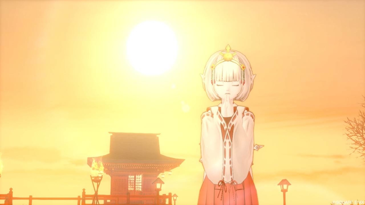 f:id:hoshizukuyo:20220101002705j:plain