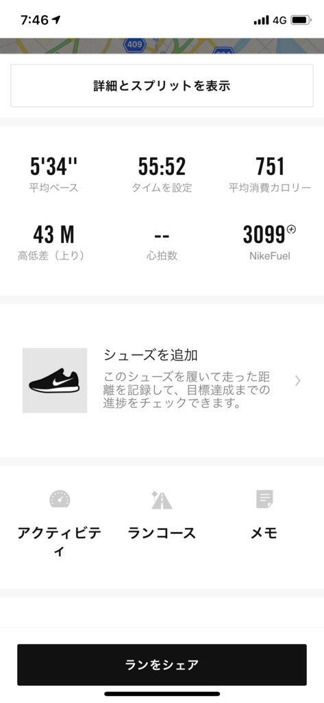 f:id:hosi3427:20190218075932p:plain