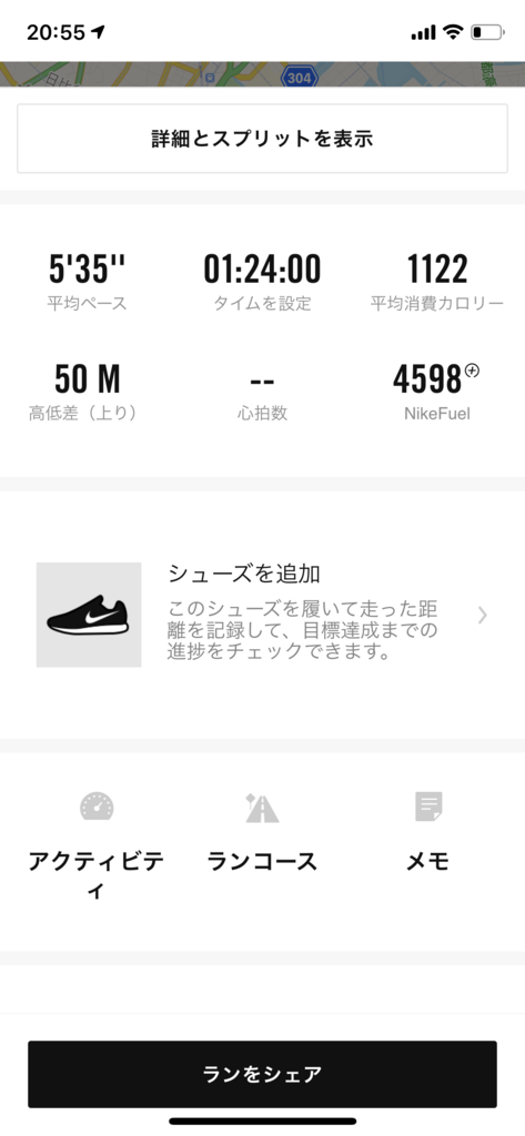 f:id:hosi3427:20190303205528p:plain
