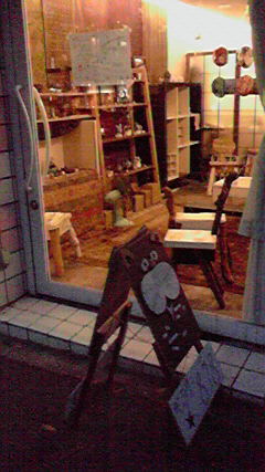 f:id:hosi878:20100915212053j:image f:id:hosi878:20100915212053j:image