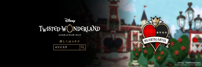 おかん アラサー乙女ゲーマーあるある ほしのおぼえがき