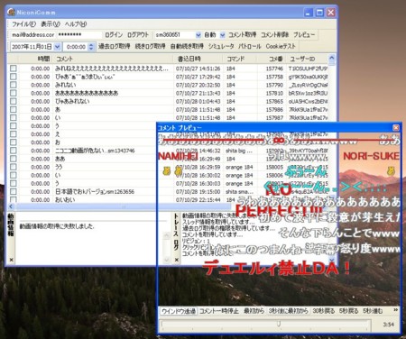f:id:hosiken:20091028221414j:image