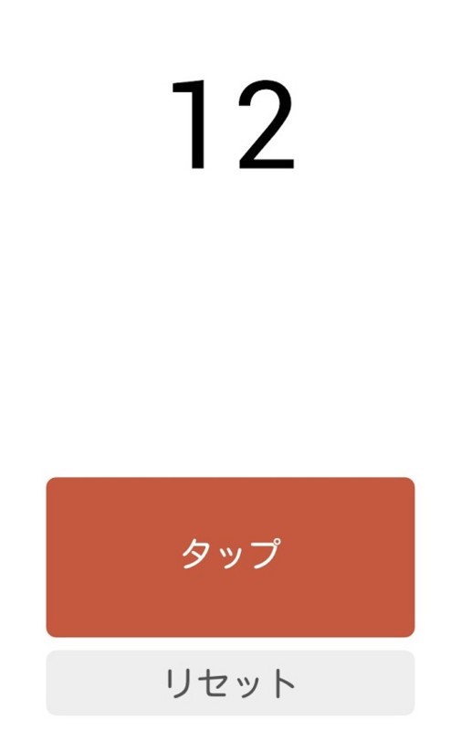 f:id:hosikiti:20131106233328j:image:w320 f:id:hosikiti:20131106233328j:image:w320