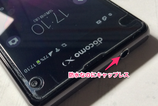 f:id:hosikiti:20131221172505p:image