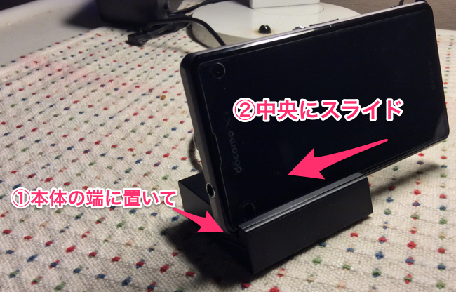 f:id:hosikiti:20131226075348p:image