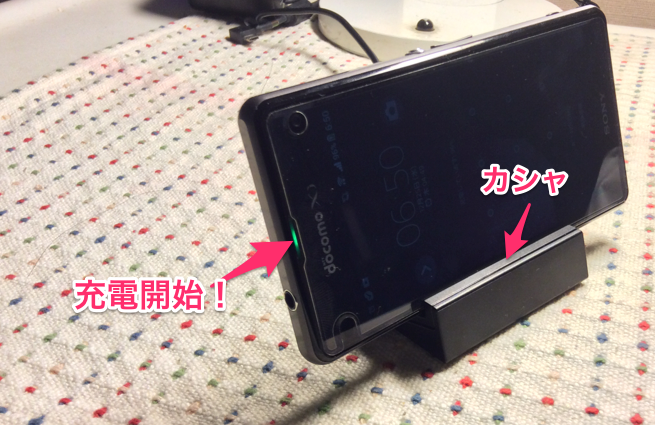 f:id:hosikiti:20131226075349p:image