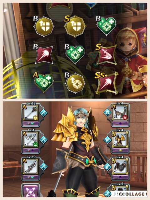 f:id:hosino1977:20160611203205j:plain f:id:hosino1977:20160611203205j:plain