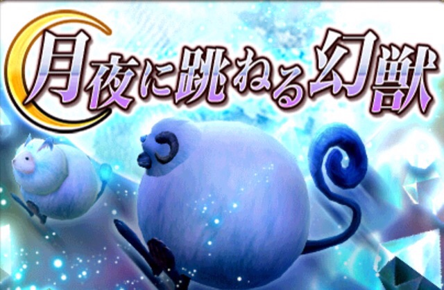 f:id:hosino1977:20160620142551j:plain f:id:hosino1977:20160620142551j:plain