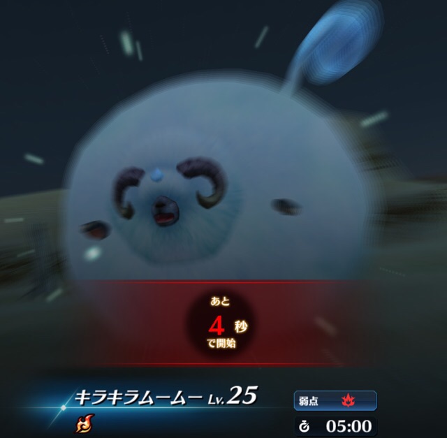 f:id:hosino1977:20160620142612j:plain f:id:hosino1977:20160620142612j:plain