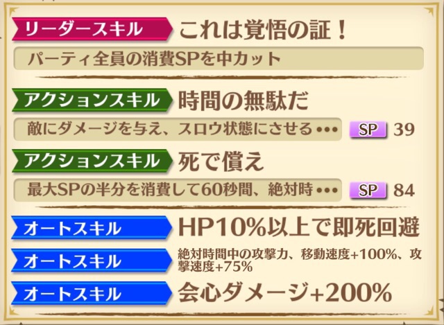 f:id:hosino1977:20160621113646j:plain