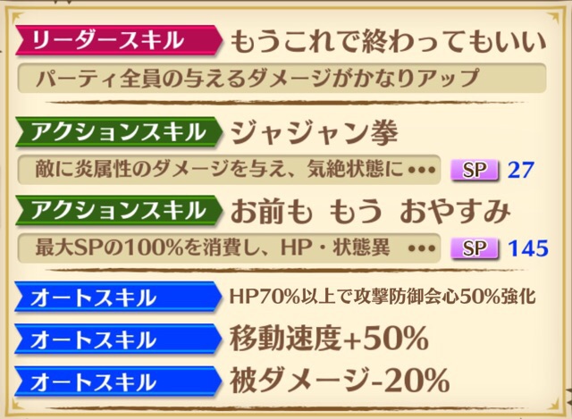 f:id:hosino1977:20160621113831j:plain f:id:hosino1977:20160621113831j:plain