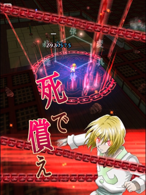 f:id:hosino1977:20160621120109j:plain