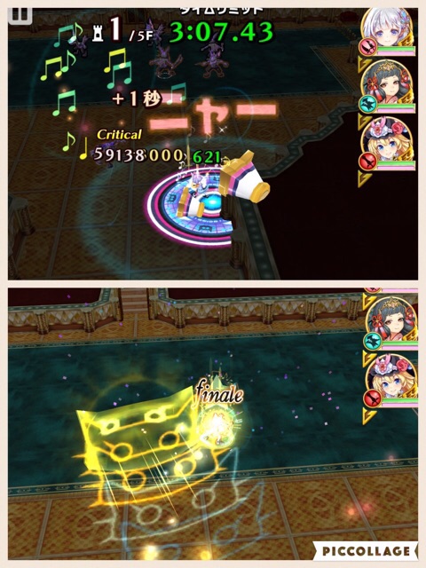 f:id:hosino1977:20160701184037j:plain f:id:hosino1977:20160701184037j:plain