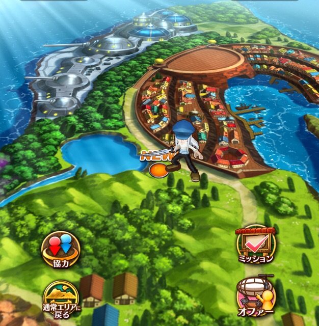 白猫日記 ２周年記念ソウルオブナイツ開催 大型島級イベントに記念キャラガチャも実装 小説書きながら気ままにオタライフ