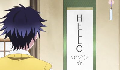 f:id:hosino1977:20160723202439p:plain