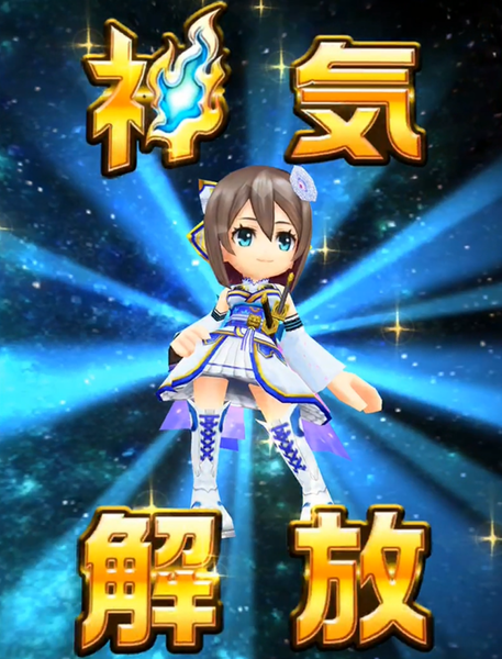 f:id:hosino1977:20160728015425p:plain f:id:hosino1977:20160728015425p:plain