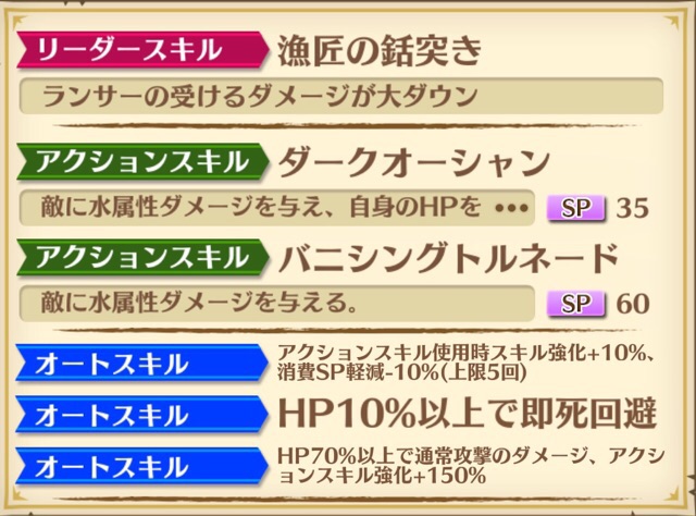 f:id:hosino1977:20160804093554j:plain