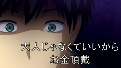 f:id:hosino1977:20160911105649p:plain f:id:hosino1977:20160911105649p:plain