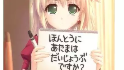 f:id:hosino1977:20160916120830p:plain