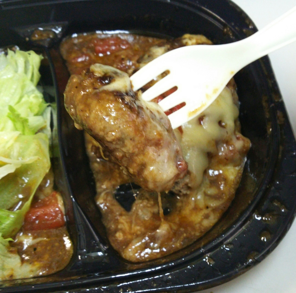 f:id:hosino1977:20160921210417j:plain f:id:hosino1977:20160921210417j:plain