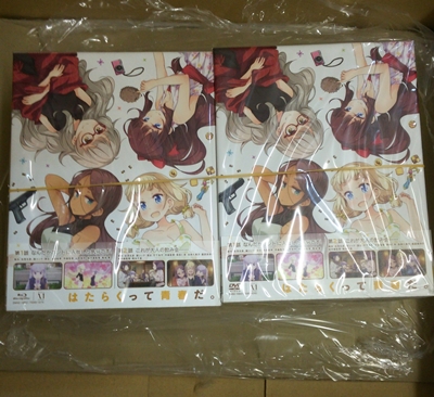 f:id:hosino1977:20160927211320j:plain