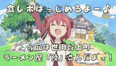 f:id:hosino1977:20161003102037p:plain