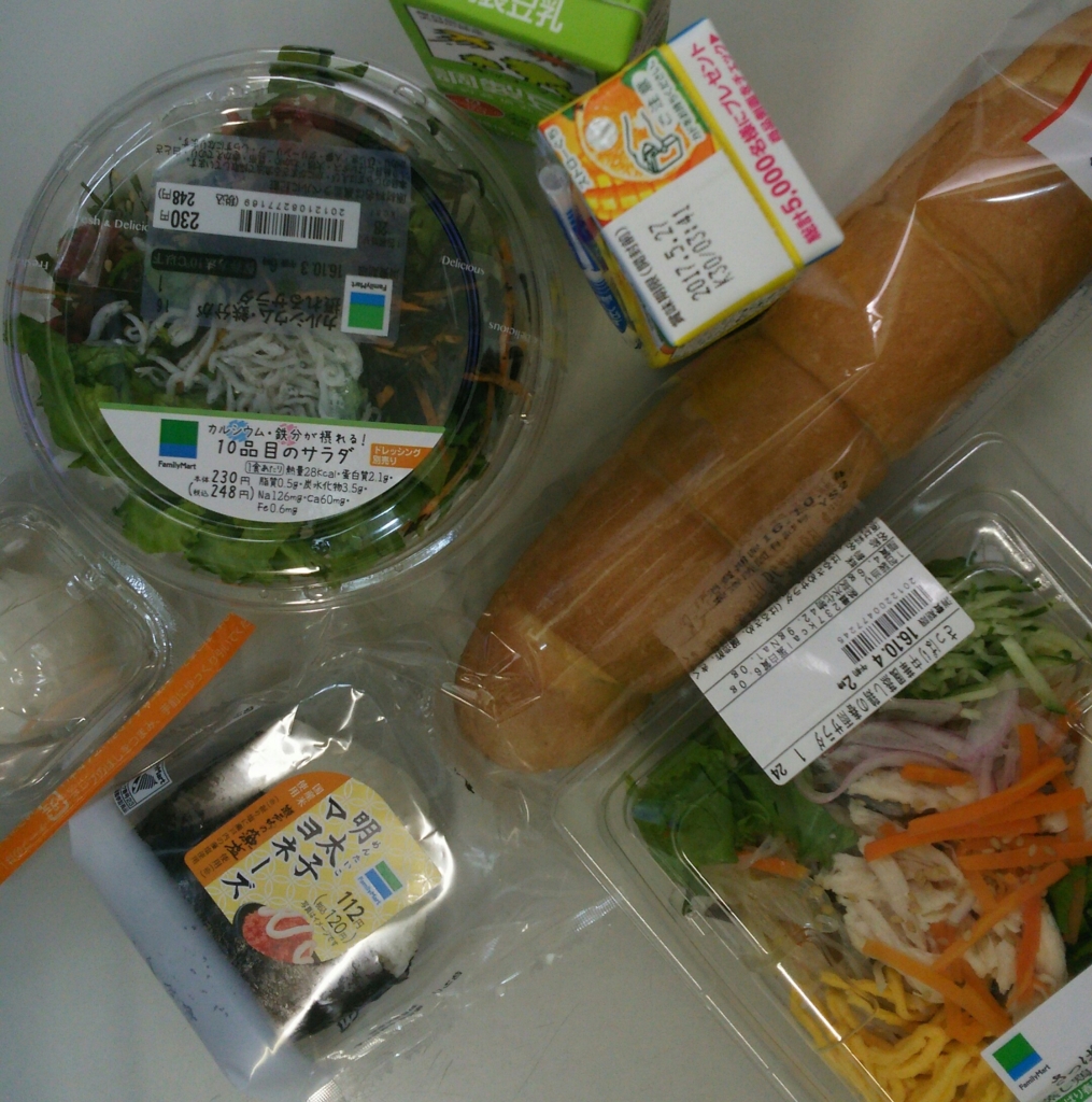 f:id:hosino1977:20161003104015j:plain