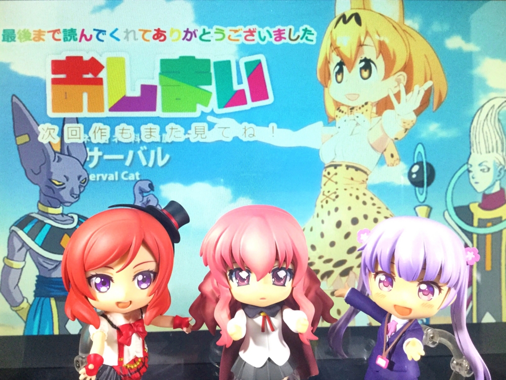 f:id:hosino1977:20170302071932j:plain