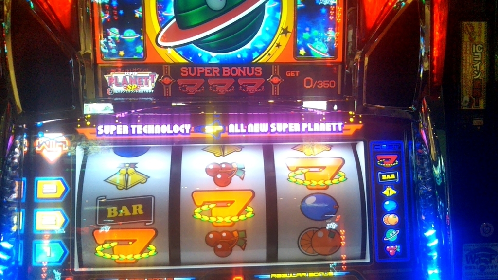 f:id:hosino1977:20181128215805j:plain