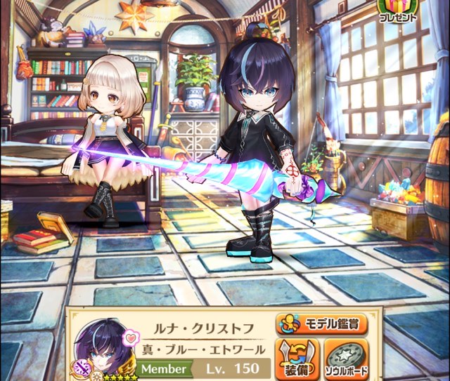白猫日記 叛逆のcolorsガチャキャラ 取ったのだけ使用感を語ります 小説書きながら気ままにオタライフ 白猫日記 叛逆のcolorsガチャキャラ 取ったのだけ使用感を語ります 小説書きながら気ままにオタライフ