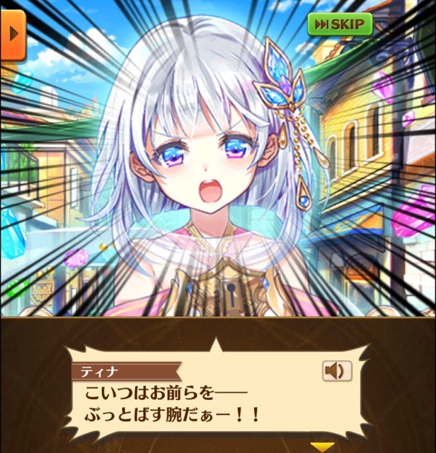 f:id:hosino1977:20210915132451j:plain